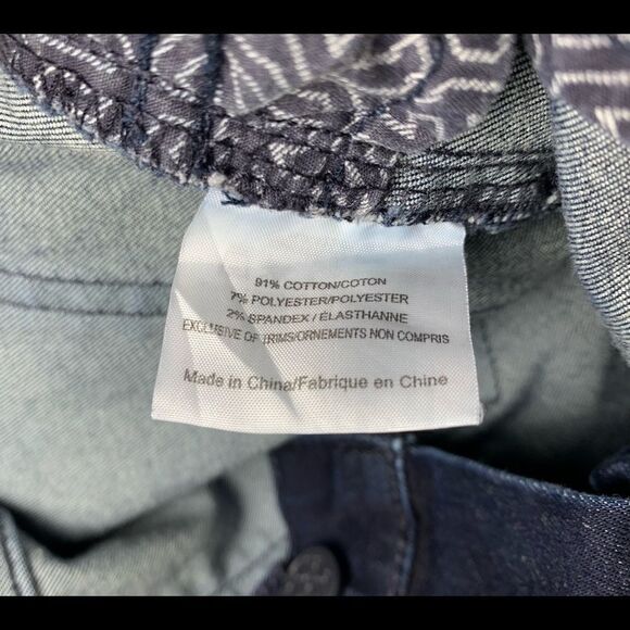 Tory Burch Jean Legging 27 Womens - Picture 8 of 8